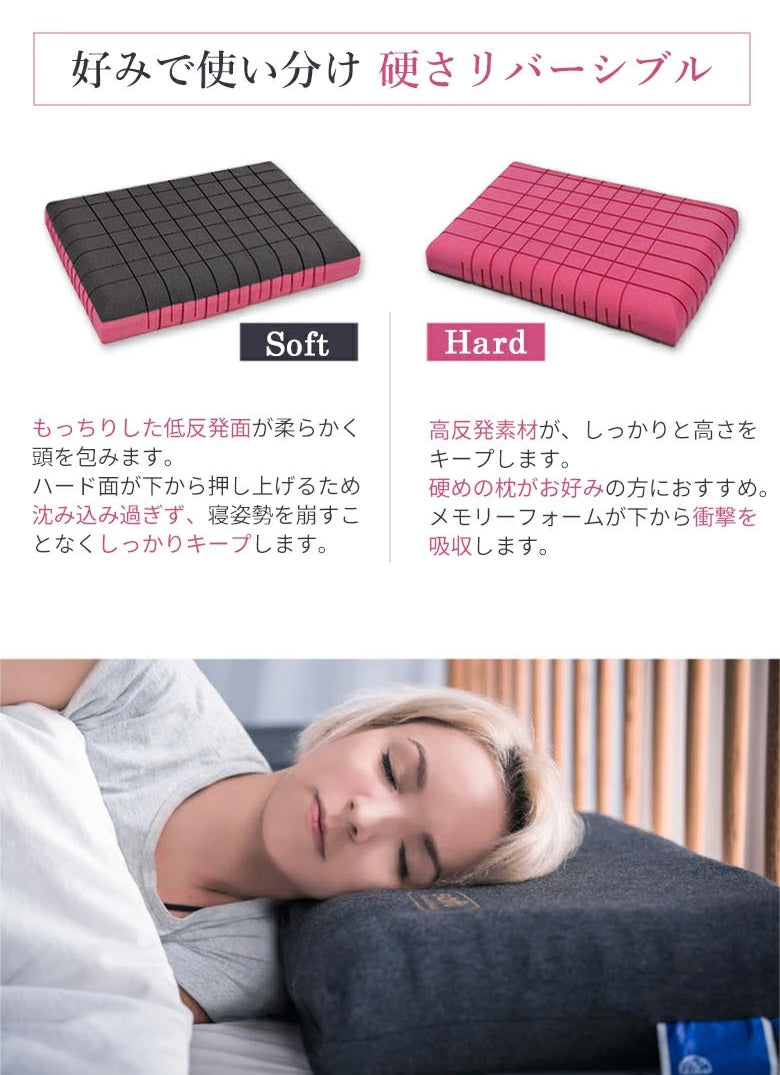 TEAMONE限定特別価格】RIZIN皇治大絶賛！！無重力枕 The Cubes