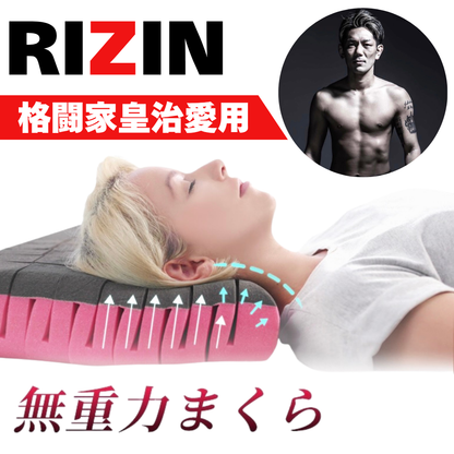 【無重力枕 The Cubes ザキューブス　スタンダード】　仰向け・横向き・あらゆる寝姿勢でも快適な眠りを。いびき防止にも