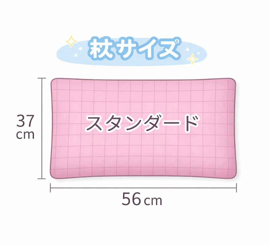 【無重力枕 The Cubes ザキューブス　スタンダード】　仰向け・横向き・あらゆる寝姿勢でも快適な眠りを。いびき防止にも