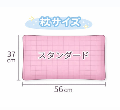 【無重力枕 The Cubes ザキューブス　スタンダード】　仰向け・横向き・あらゆる寝姿勢でも快適な眠りを。いびき防止にも