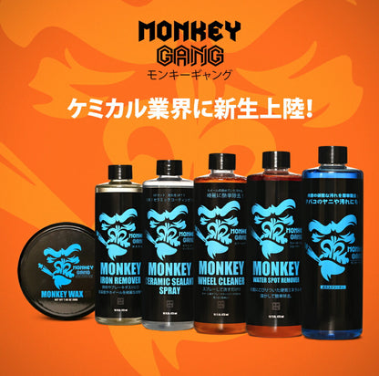 モンキーギャング ウォータースポットリムーバー 473ml 水垢除去剤