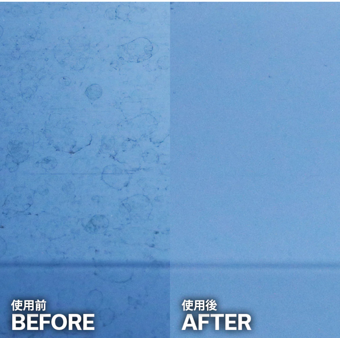 モンキーギャング ウォータースポットリムーバー 473ml 水垢除去剤