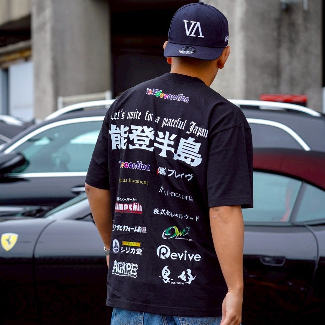 能登半島Tシャツ