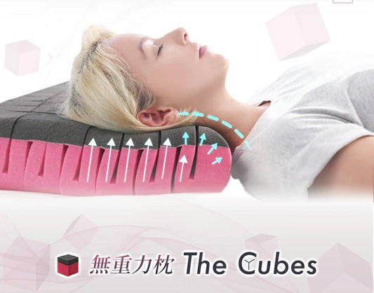 無重力枕 The Cubes ザキューブス　スタンダード】　仰向け・横向き・あらゆる寝姿勢でも快適な眠りを。いびき防止にも